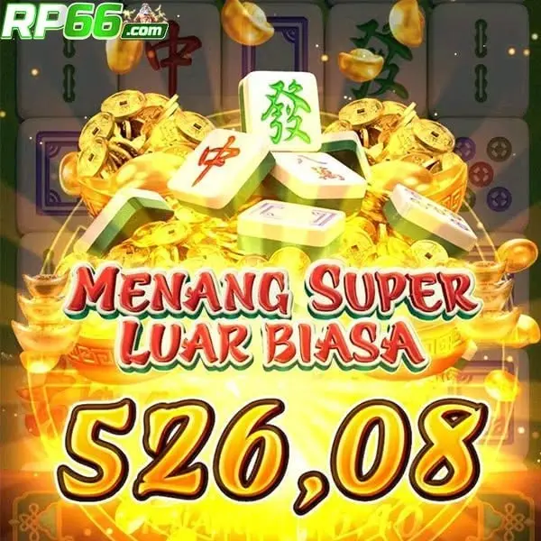 rp66 APK