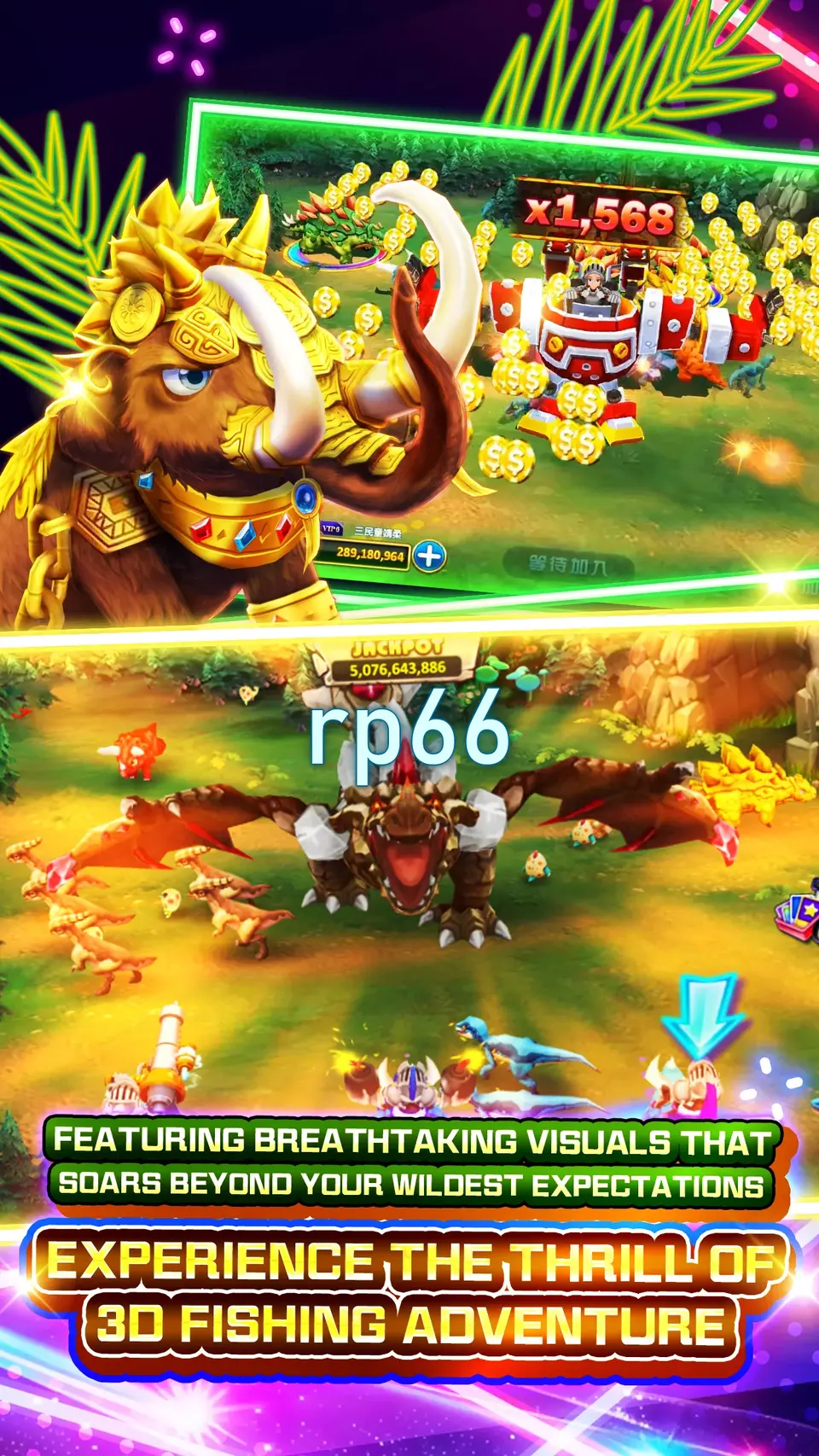 rp66 Tangkapan Layar - APK Resmi